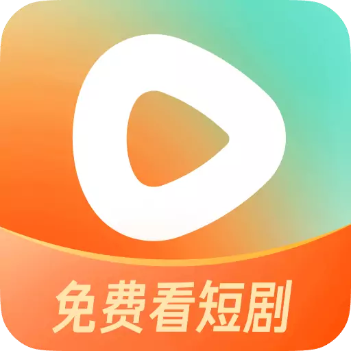 红果免费短剧纯净版（更新会员版）-春眠不觉晓