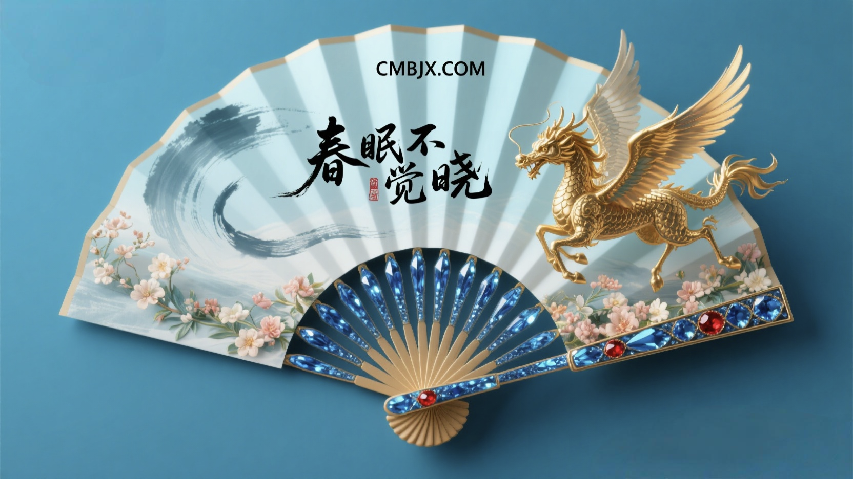 无限分身_1.0_高级版-春眠不觉晓