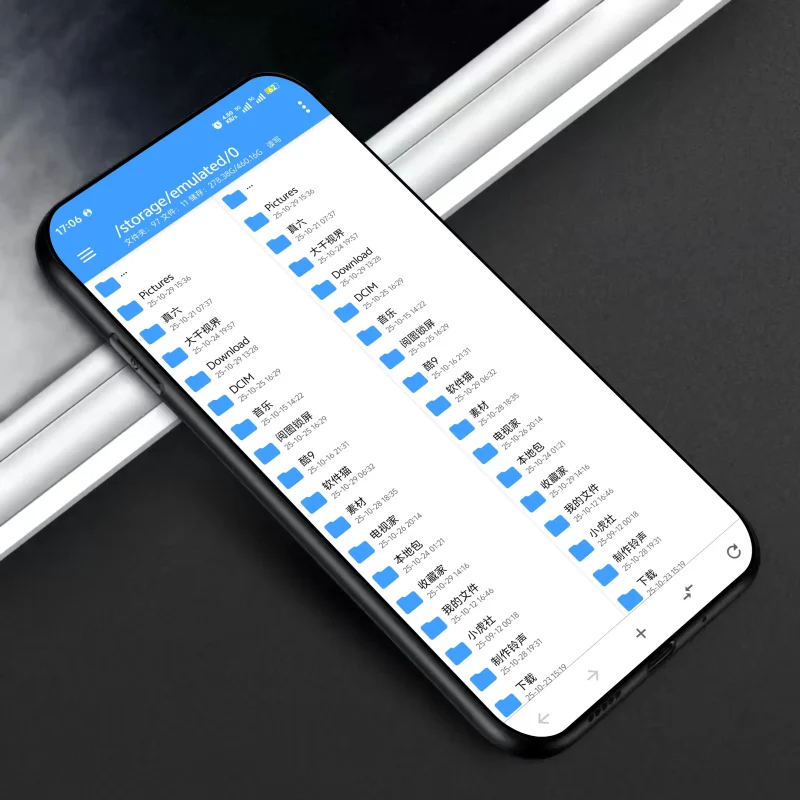 文件管理器全集-春眠不觉晓