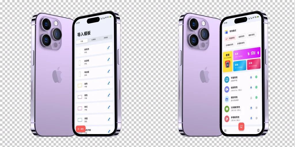 HiShoot_20251031_221021