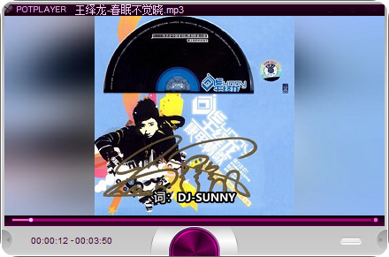 QQ_1761549885442