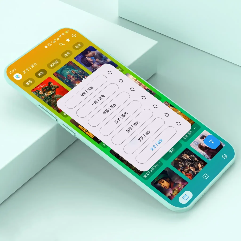 20251126135004348625