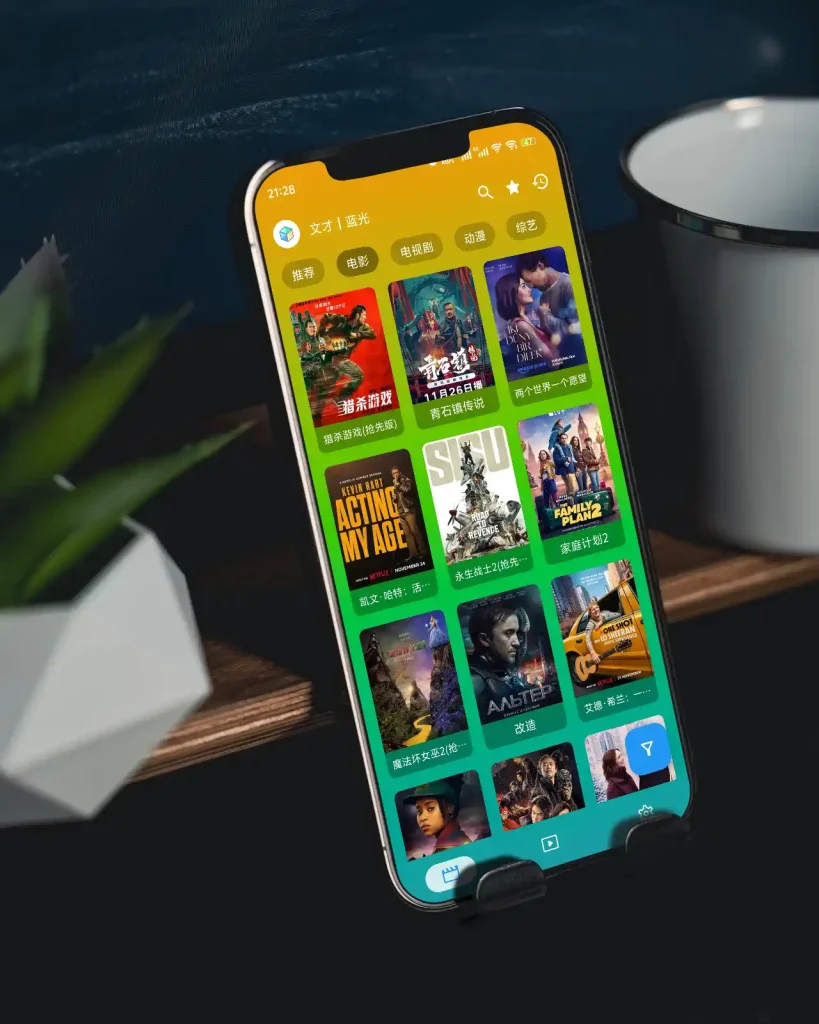 20251126135030561723