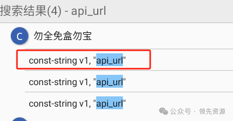 宝盒内置源地址的方法-春眠不觉晓