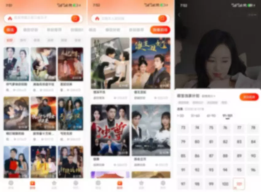 20251204110237-1764817357722-20251201105426438-hddj