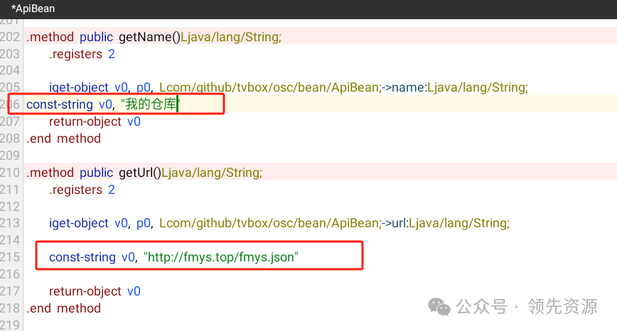 宝盒内置源地址的方法-春眠不觉晓