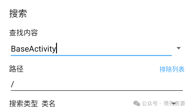 宝盒修改启动水印-春眠不觉晓