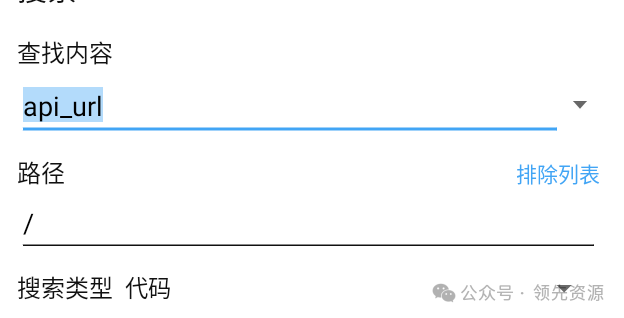 宝盒内置源地址的方法-春眠不觉晓