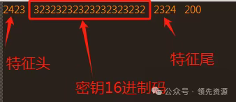 影视简单更改接口加密的方法（专壳专用）-春眠不觉晓