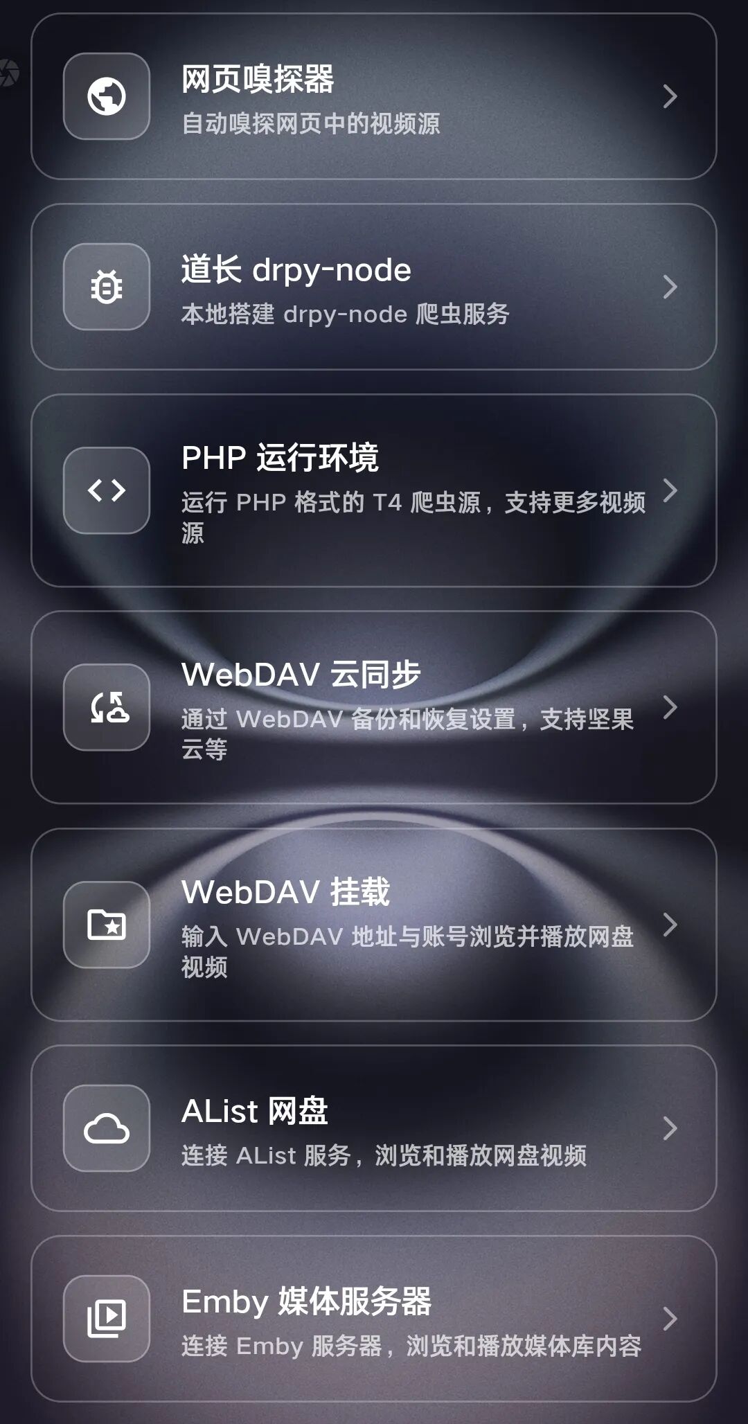 图片[5]-peekpili羊壳又迎来了史诗级炸裂更新最新版-春眠不觉晓
