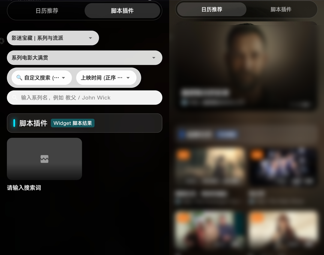 图片[4]-peekpili羊壳又迎来了史诗级炸裂更新最新版-春眠不觉晓