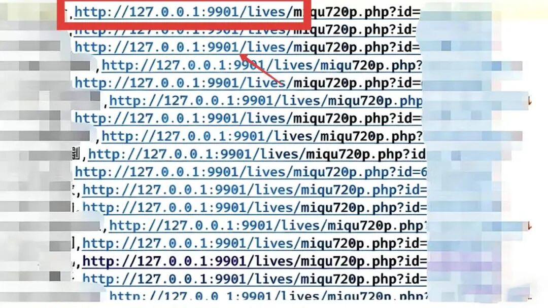 图片[3]-【教程】小白也能学会：PHP 直播一键转点播-春眠不觉晓