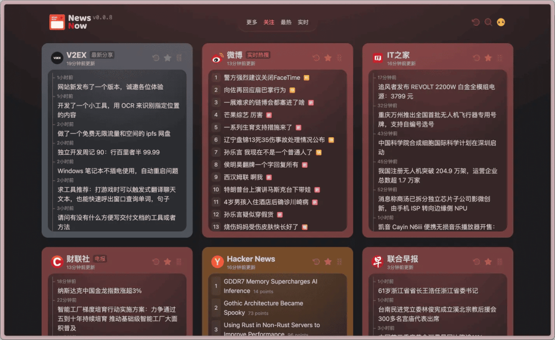 图片[13]-HelloGitHub年度盘点-影音视界