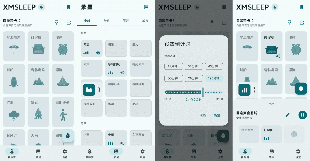 图片[41]-HelloGitHub年度盘点-影音视界