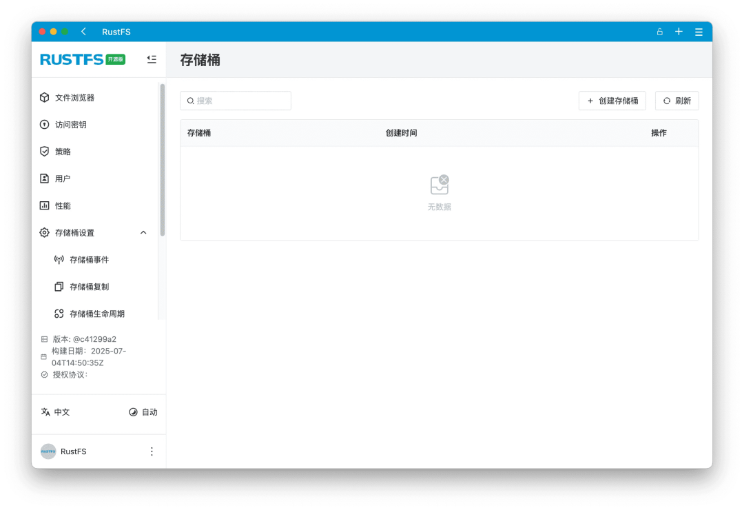 图片[47]-HelloGitHub年度盘点-影音视界