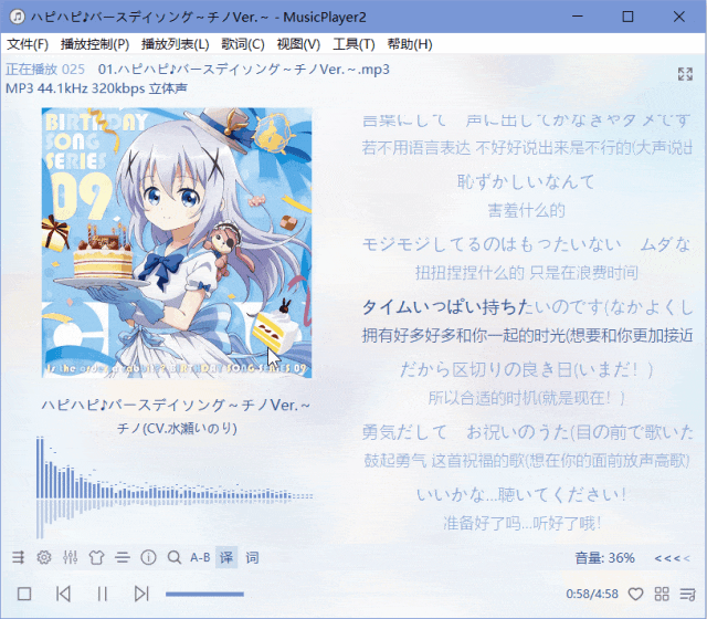 图片[24]-HelloGitHub年度盘点-影音视界
