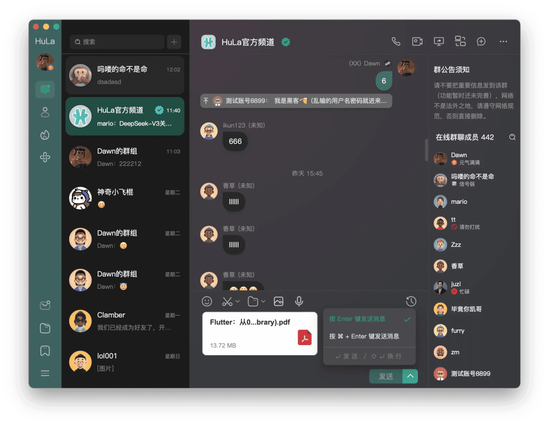 图片[11]-HelloGitHub年度盘点-影音视界